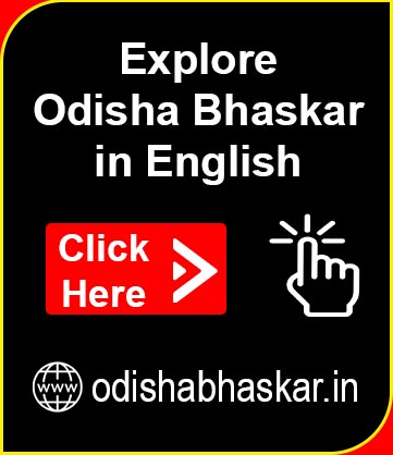 News across the Earth, news close to your heart, Read Odisha Bhaskar English