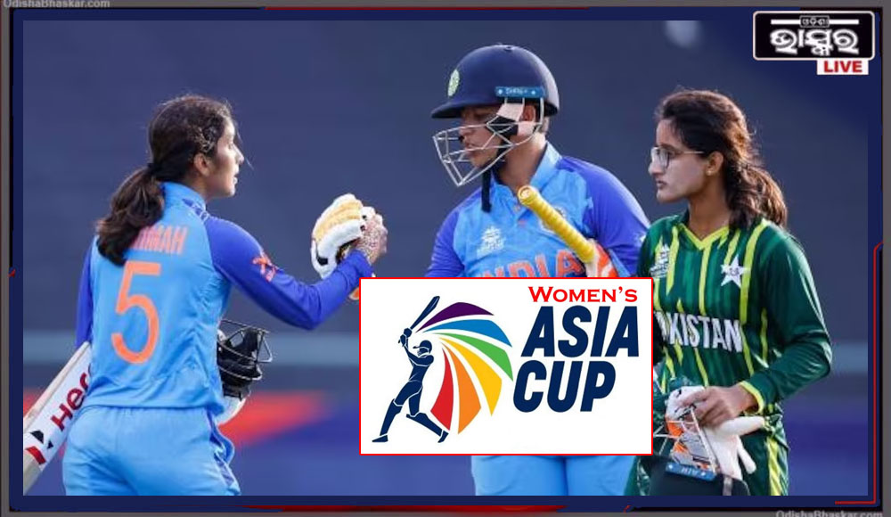 Womens Asia Cup 2024
