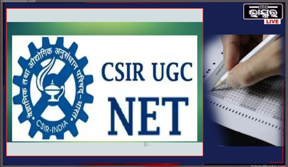 CSIR-UGC-NET